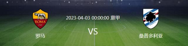 据西班牙《每日体育报》报道，皇家社会主帅伊马诺尔近年来带队战绩出色，他得到了巴萨俱乐部上下的赏识。